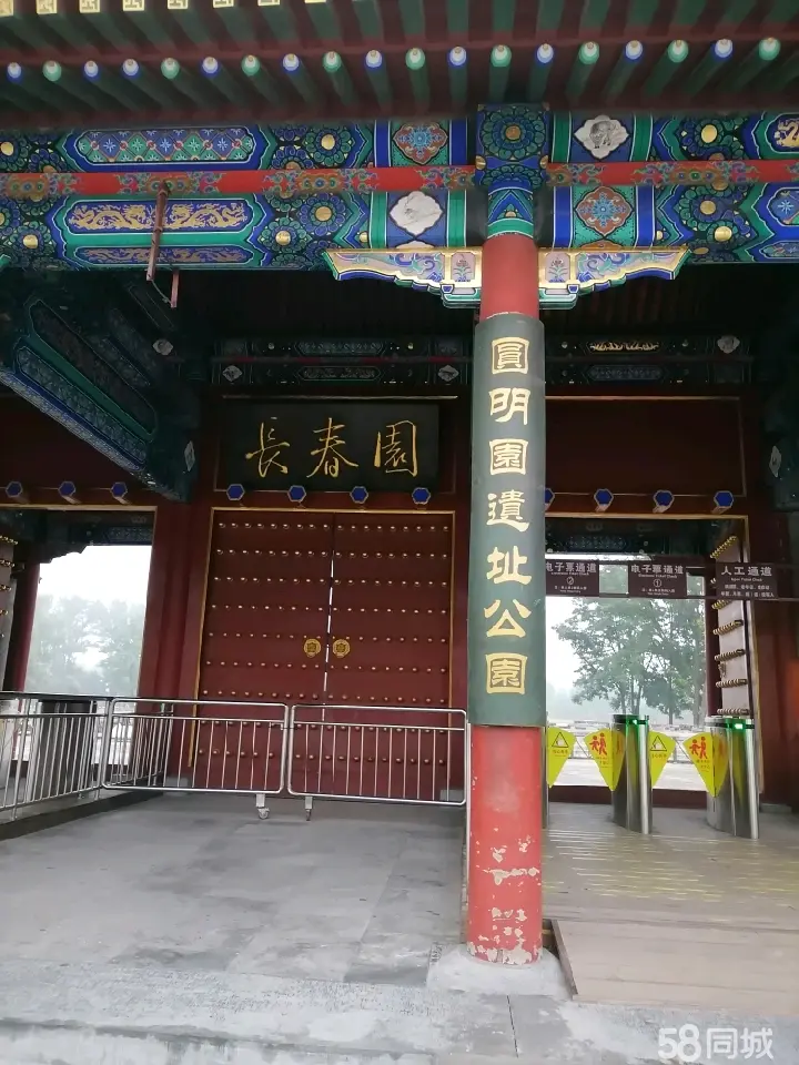 苏州市轮椅出租轮椅租赁