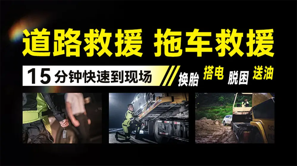 修电瓶车上门服务附近_上门维修电瓶_附近上门维修电瓶车电话号码